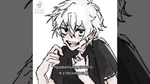 гг