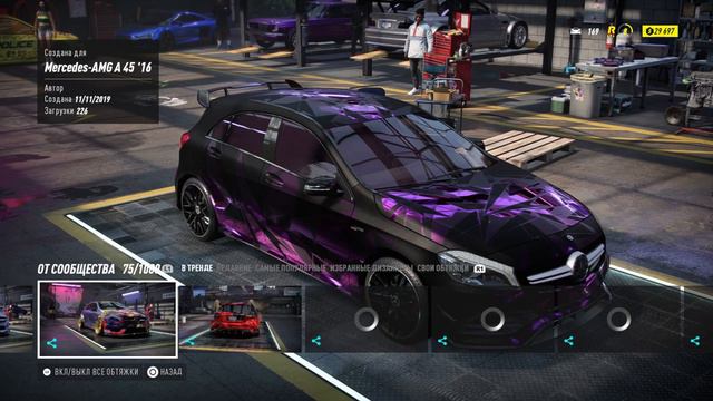 NEED FOR SPEED: Heat (Борзая полиция) Прохождение #5 смотреть онлайн