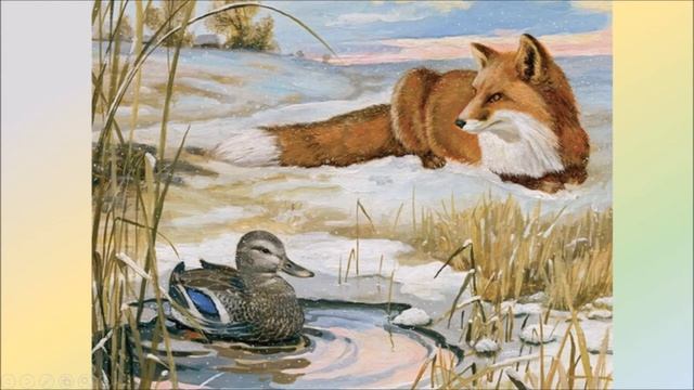 "Серая шейка" Мамин - Сибиряк смотреть онлайн