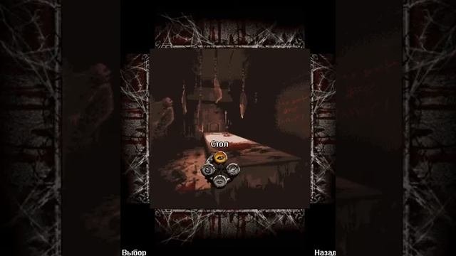 Silent Hill Orphan  (RUS) Mobile Прохождение / Walkthrough