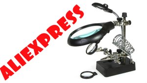 ? ТРЕТЬЯ РУКА ДЛЯ ПАЙКИ С ЛУПОЙ И ПОДСВЕТКОЙ С АЛИЭКСПРЕСС