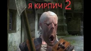 WITCHER-Топорный ведьмак (part2) БАГИ;ПРИКОЛЫ;ФЕЙЛЫ.