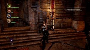 Прохождение Dragon Age: Инквизиция - Валаммарское хранилище. Внутренние земли #61
