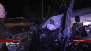 Мценский суд вынес приговор водителю - виновнику ДТП, где погибли 4 человека.