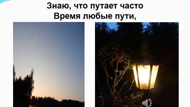 Владимир Сорочкин Без прикрас