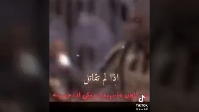 لقطة من لقطات مروان داكوستا امام نادي النصر مرجلة مروان يا وحش 🤫🚨