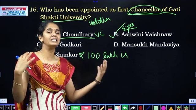 DECEMBER 2022 MONTHLY CURRENT AFFAIRS IN TAMIL PART - 3 | IMPORTANT CURRENT AFFAIRS | BEST MCQs