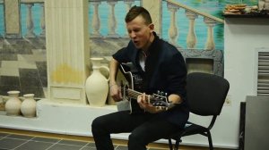 «В осеннем парке городском» / Степан Корольков (песня Олега Митяева)