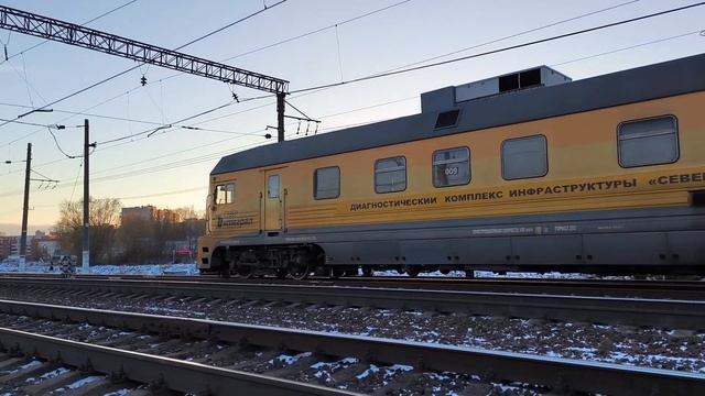 Автомотриса "Север-09" | Царское Село смотреть онлайн