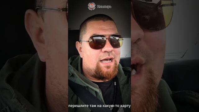 [Орда] - родная, злобная, твоя - сегодня поговорим о деньгах участников СВО...