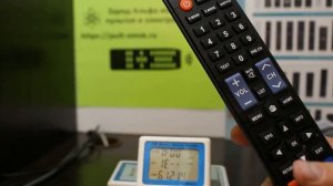 RM-L1602 Clickpdu пульт ДУ универсальный для AKAI