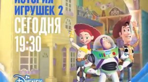 Анимационный фильм «История игрушек 2» на Канале Disney!