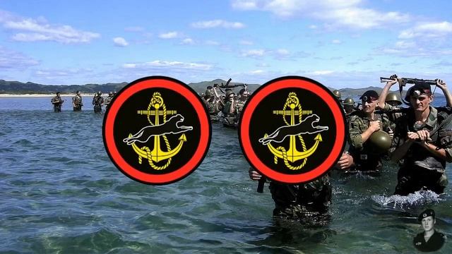 Мы морская пехота