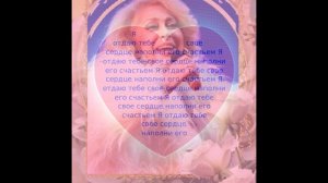 Слайд-шоу. СТЕЛЛА ДЖАННИ