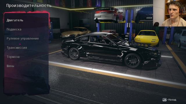 ЯПОНСКИЙ МАСТЕР ДРИФТА | Japanese Drift Master