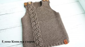 Объемная коса спицами /Volumetric braid with knitting needles