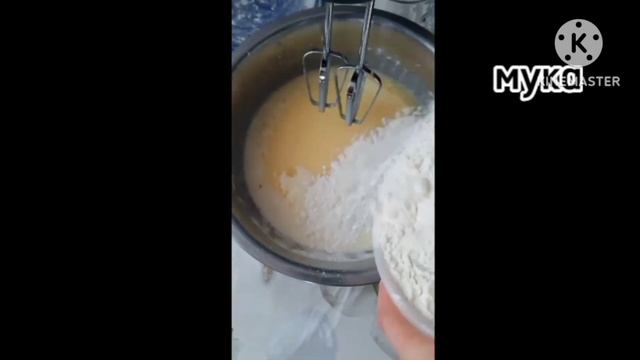 Домашний пирог за 5 минут