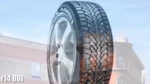 Зимние шины pirelli formula ice 175/70 r14 88t Отзывы Обзор