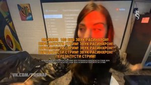 VJLink и разборки с Наташей перед ДР