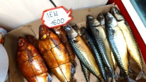 Рыбный магазин Сахалин