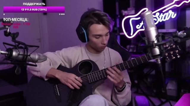 Harry Potter / Fingerstyle guitar cover by AkStar смотреть онлайн