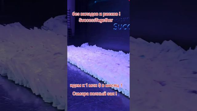 Эта встреча для тебя! Будь первым!