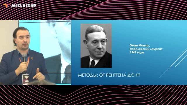 Что суёт нам в мозг Илон Маск. Алексей Паевский, Neuronovosti.Ru