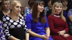 Это мой ребенок