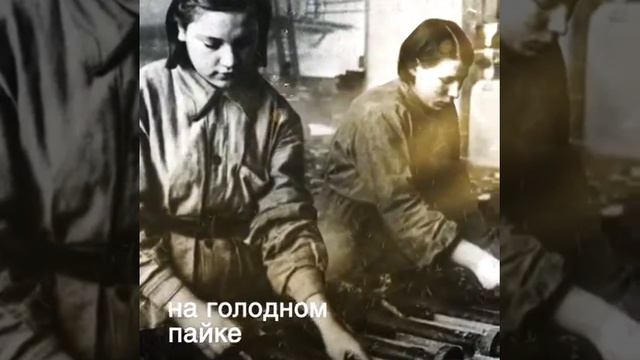 САМАРА - ГОРОД ТРУДОВОЙ ДОБЛЕСТИ смотреть онлайн