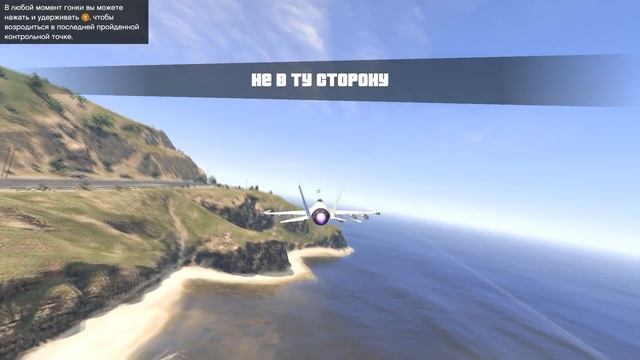 GTA 5 ТРЮКИ - СДЕЛАЙ ЭТОТ ТРЮК В ГТА 5 - ВЫПУСК 4 смотреть онлайн