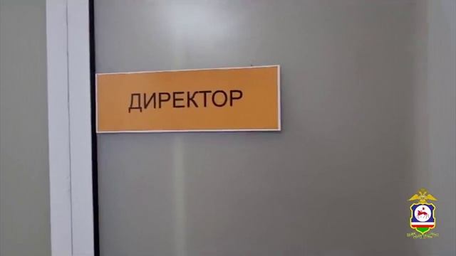 В Якутии полицией возбуждено уголовное дело о мошенничестве в сфере ЖКХ с ущербом свыше 9 млн рублей