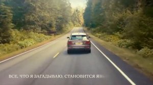 Vol2 - ВИЗУАЛИЗАЦИЯ Богатства | МОТИВАЦИЯ ЗА БОГАТСТВО | Успех | Роскошная жизнь. Смотри это 21 ден