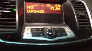 Nissan Teana j32 XE (2008-13) - монитор чернобелый - переделываем на цветной. (xanavi.ru)