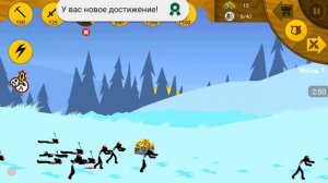 Игра Stick Wars