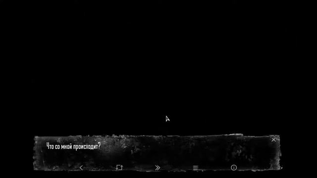 Tiny Bunny эпизод 2 смотреть онлайн