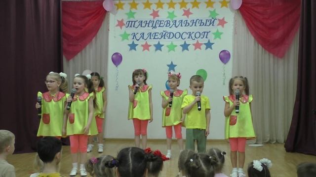 Группа | Музыкальная шкатулка | Песня Шалунишки | Хорошее настроение | Москва | Россия