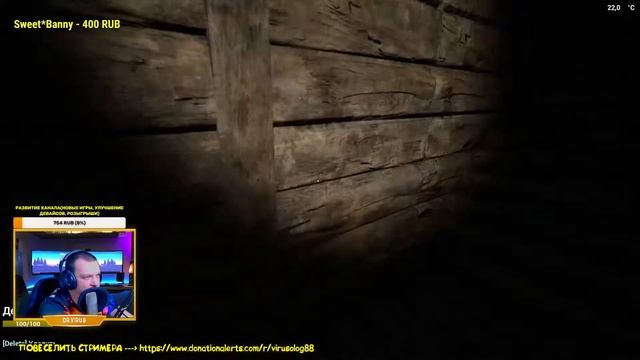 THE INFECTED☠☠ДЕЛАЮ АККУМУЛЯТОРНУЮ☠☠СКОРО КАТАНА смотреть онлайн