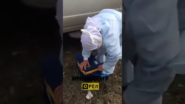 Орловец унизил на камеру медсестру, приехавшую взять у него мазок смотреть онлайн