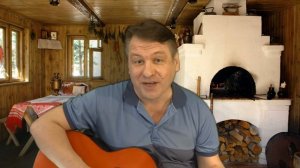 Песня длиною в жизнь. Николай Хворост.