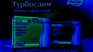 Сборник рекламы от компании Эвалар In Talking Voices