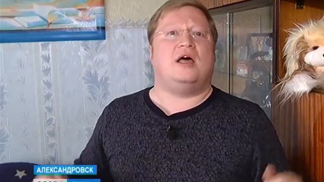 В семье из Александровска родился 13-й ребенок смотреть онлайн