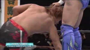 Tetsuya Naito vs. Yuji Nagata (NJPW G1 Climax 27 - Tag 7)