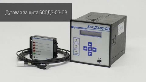 ЗАО Промэлектроника (общий)