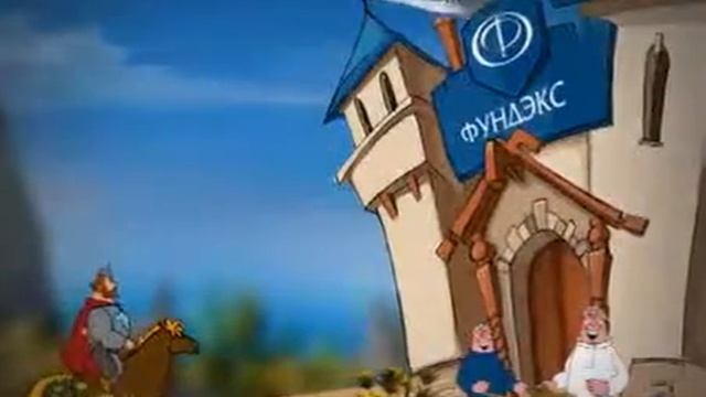 чертёж фундамента дома смотреть онлайн