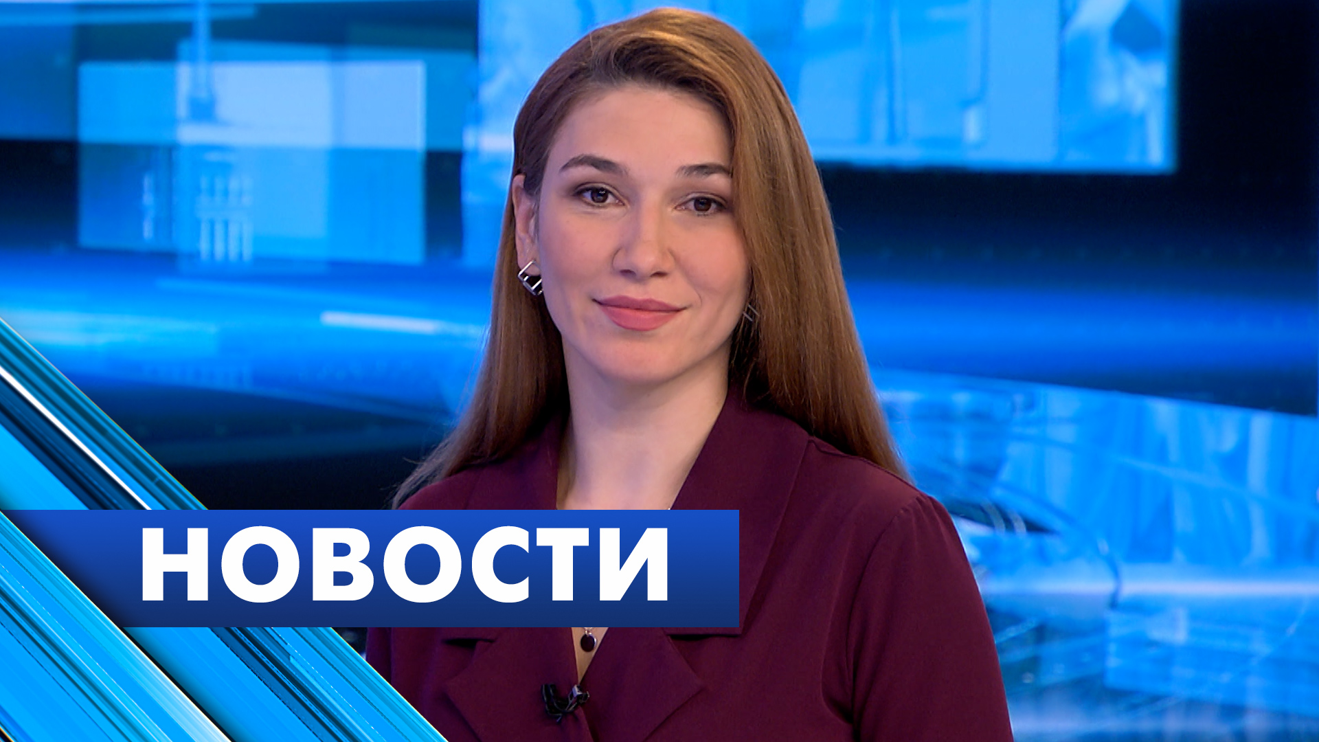 Главные новости Петербурга / 8 апреля