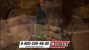 Ночник проектор звездного неба «Галактика». Десткий лампа - светильник "звёздное небо". Leomax.ru