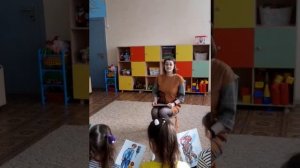 Почему я выбрала профессию педагога ? Я - воспитатель