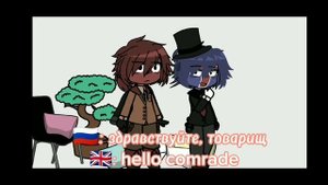 |Реакция стран на шипы|Exmi| Оригинал.