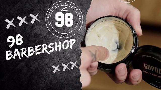 Казантип - Вайз Лоджистик смотреть онлайн