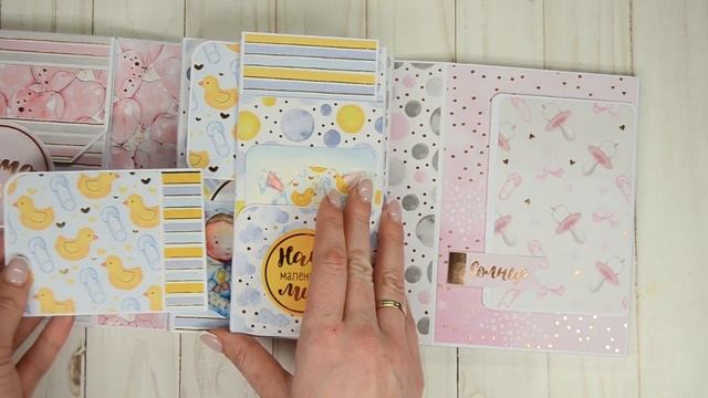 Фотопапка для двойняшек мини формата с элементами pop-up смотреть онлайн